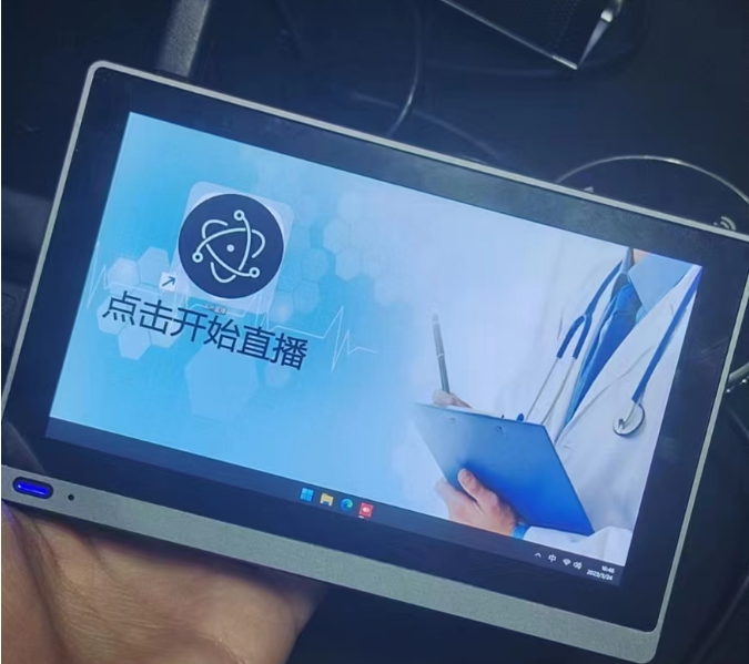 工業(yè)平板電腦|三防平板電腦|迷你pc|平板電腦廠家|minipc|windows平板電腦|工控主機(jī)|生物信息采集識(shí)別終端|TWS藍(lán)牙耳機(jī)定制方案商 工業(yè)平板電腦|三防平板電腦|迷你pc|平板電腦廠家|minipc|windows平板電腦|工控主機(jī)|生物信息采集識(shí)別終端|TWS藍(lán)牙耳機(jī)定制方案商